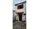 Dom na sprzedaż - Seia, Portugalia, 30 m², 37 689 USD (148 495 PLN), NET-97222479