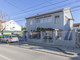 Dom na sprzedaż - Sesimbra, Portugalia, 190 m², 291 956 USD (1 164 904 PLN), NET-96130060
