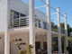 Dom na sprzedaż - La Marina, Hiszpania, 200 m², 428 083 USD (1 686 646 PLN), NET-96728798