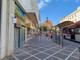 Komercyjne na sprzedaż - Jerez De La Frontera, Hiszpania, 68 m², 279 976 USD (1 103 107 PLN), NET-97230267