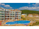 Mieszkanie na sprzedaż - с. Кошарица/s. Kosharica Бургас/burgas, Bułgaria, 40 m², 19 129 USD (76 326 PLN), NET-96063694