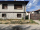 Dom na sprzedaż - гр. Банско/gr. Bansko Благоевград/blagoevgrad, Bułgaria, 339 m², 291 282 USD (1 168 039 PLN), NET-99125932