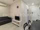 Mieszkanie na sprzedaż - Barcelona, Hiszpania, 49 m², 277 944 USD (1 095 100 PLN), NET-93372685