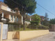 Dom na sprzedaż - Christoupoli Grecja, 360 m², 703 755 USD (2 829 095 PLN), NET-62127314