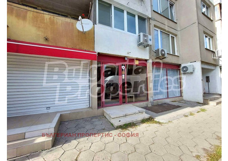 Komercyjne na sprzedaż - Връбница /Vrabnica София/sofia, Bułgaria, 78 m², 158 229 USD (643 991 PLN), NET-101576691