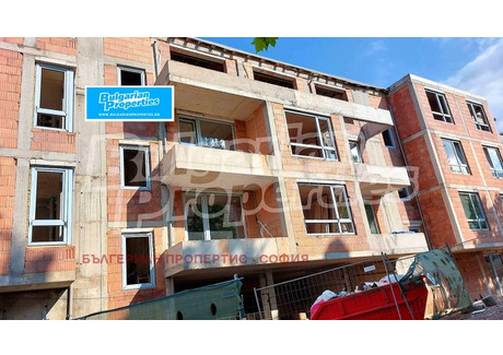 Mieszkanie na sprzedaż - Витоша/Vitosha София/sofia, Bułgaria, 55 m², 109 617 USD (422 026 PLN), NET-99793424