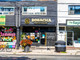 Lokal handlowy na sprzedaż - 1660 Queen St W Toronto, Kanada, 269,98 m², 931 512 USD (3 744 679 PLN), NET-100400608