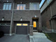 Dom na sprzedaż - 219 Danzatore Path Oshawa, Kanada, 130,06 m², 548 674 USD (2 222 129 PLN), NET-97208078