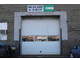 Komercyjne na sprzedaż - 70 Lepage Crt Toronto, Kanada, 263,01 m², 131 089 USD (530 910 PLN), NET-97685252