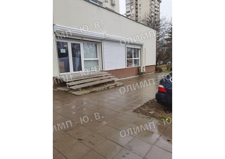 Komercyjne na sprzedaż - Младост /Mladost София/sofia, Bułgaria, 209 m², 341 254 USD (1 310 414 PLN), NET-80688605