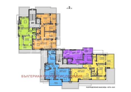 Mieszkanie na sprzedaż - Остромила/Ostromila Пловдив/plovdiv, Bułgaria, 111 m², 125 599 USD (481 046 PLN), NET-95629962